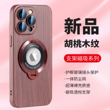 �m��iPhone15promaxľ�y֧�ܷŴ��R�֙C���O��14©�˴���12���o��