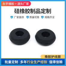 ���z�o��Ȧ���z��ˮ�o�����p���^��Ȧ �o���h ������mȦ���o��