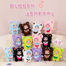 �����q�������Ĳ��ë�q�������k��ż�������޶Y��[����߶Y���l