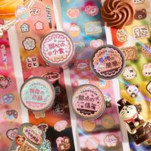 ԢҊ�\Ʒ�Ѻ�����ϵ�� PET �D���z�� �ɐ����c���~diy�����b�