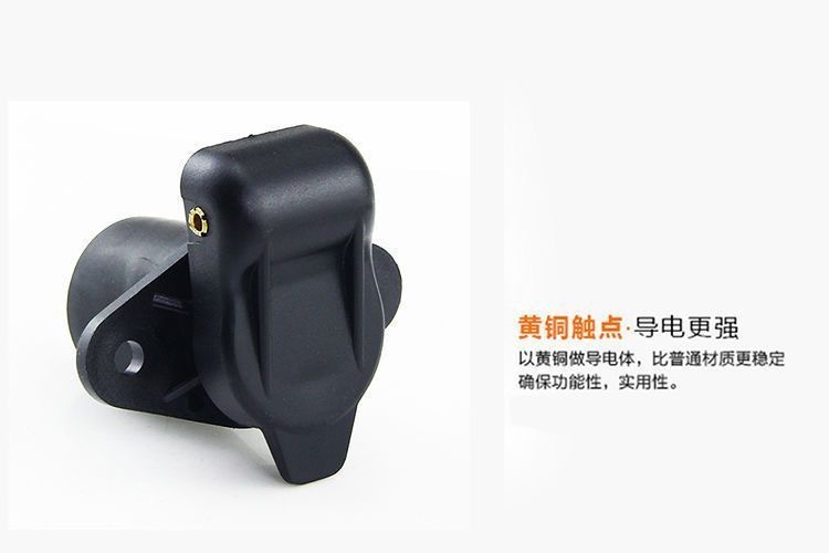 3-Pin 12-Volt Plug Truck Cable Connector 3-Core Tractor European Style Trailer Signal Light Display