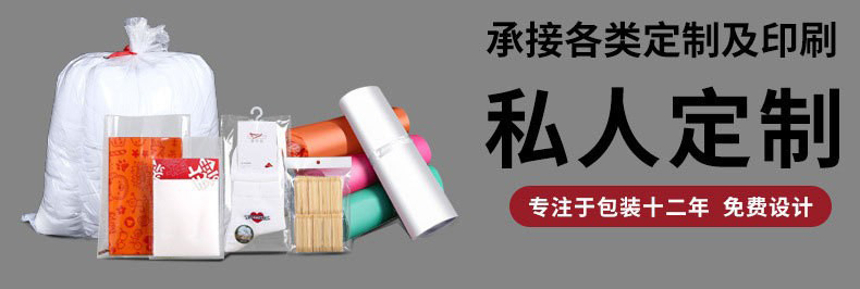 O1CN012kCIuS1hx8mQlian7_!!3295