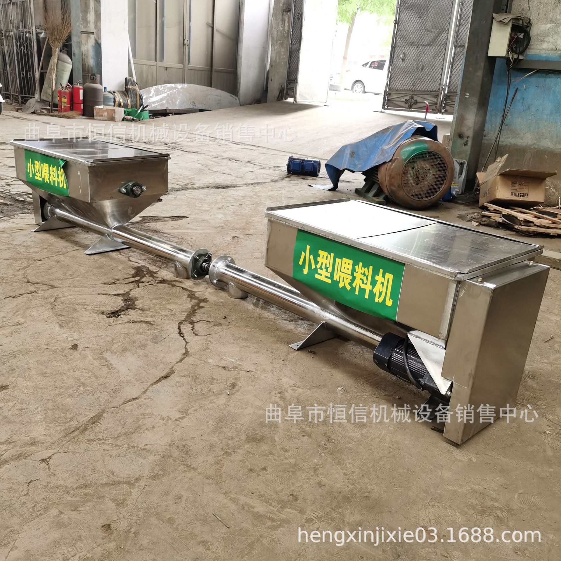 2021新型彩砖彩瓦用铁红粉螺旋喂料机zcjb 油漆渣圆管螺旋提升机