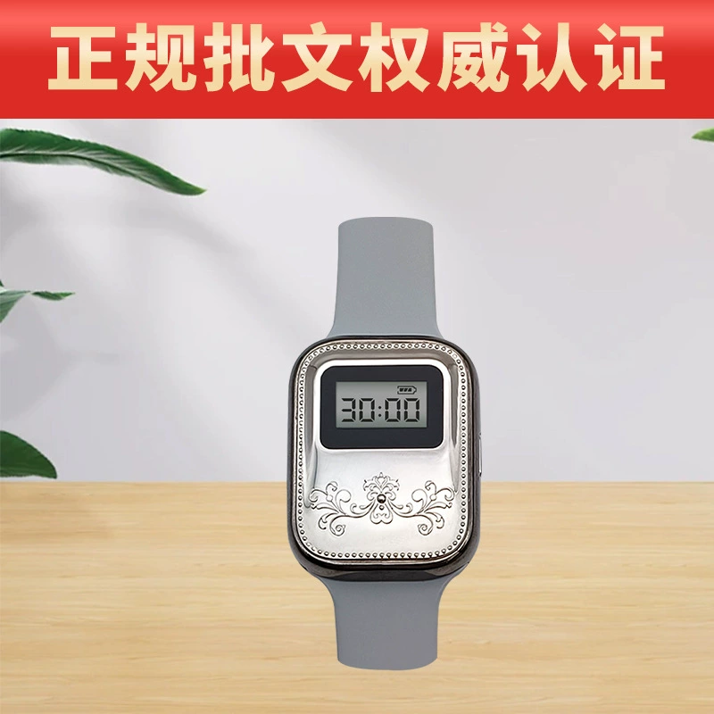 Semiconductor laser therapy device three-high watch type infrared semiconductor laser therapy device OEM processing