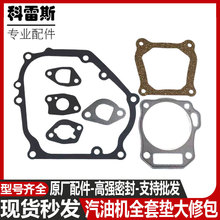 ���Ͱl늙C���152F168F177F188F190F����|����������ȫ�׼��|