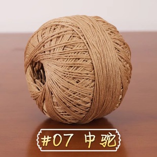 6̖�����ٽz�������������м��h��DIY���ϰ���ͯë���hᘾ�ins�L