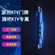 ���g�l���T�ư���LED��ʾ�Ƹߙn�Ƶꎧ���T��̖KTV��������̖�a��