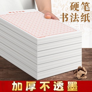 �W���������ָ������䓹P�عPӖ������������Ӳ�P��������������
