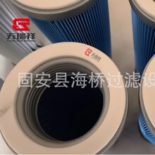 ��Ӧ 4081701065 ASR978803AG005 0A01-005-X8X 02816815 ������