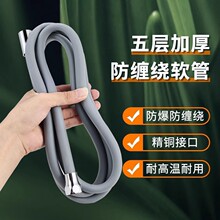 ������ԡ�ܹ��z����ܛ�ܳ�ˮ��������^ͨ���B�ӹܟ�ˮ��ˮ��ԡ��