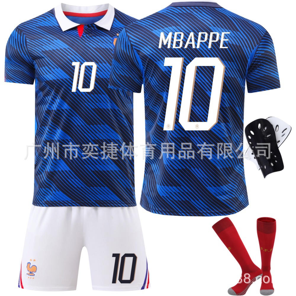 A2627 USA-Canada-Mexico World Cup France home jersey No. 10 Mbappé, No. 7 Dembélé, No. 11 Olise football jersey