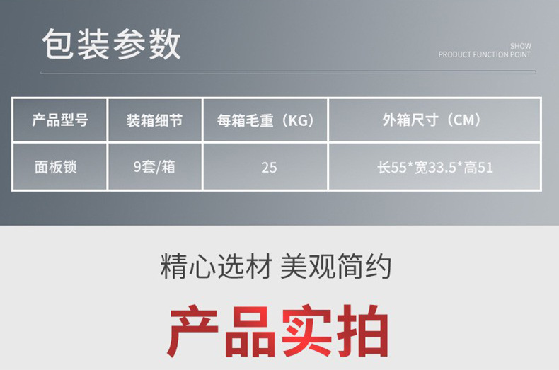 肌肤