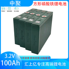 Lifepo4о3.2VF100Ah늳ؽM̫܃늳