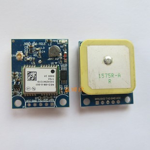 GPS Module NEO-6m NEO-7m NEO-8m in Stock with EEPROM with Ceramic Integrated