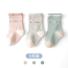 秋季中筒卡通寶寶棉襪無骨純棉新生嬰兒襪子義烏兒童襪子批發