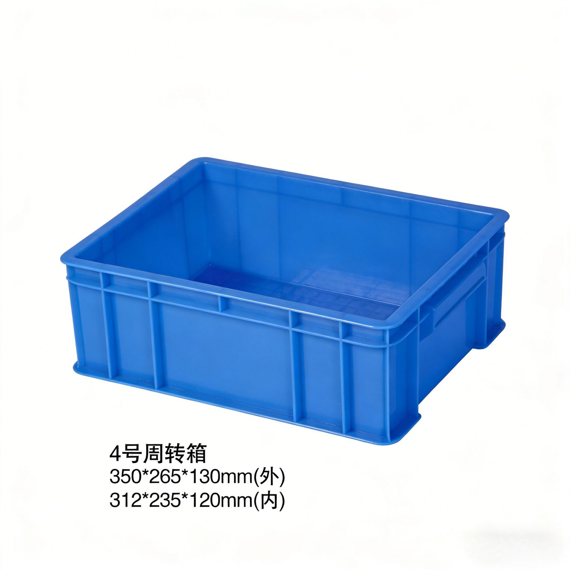 4호 회전 박스 - 0.7KG  시스템 기본 색상은 파란색이며, 다른 색상을 원하시면 비고란에 기재하거나 고객센터로 문의해주세요.