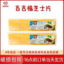 �ټ���֥ʿƬ80Ƭ960g�S܇�_��͝h����������Ƭ�決ԭ����������