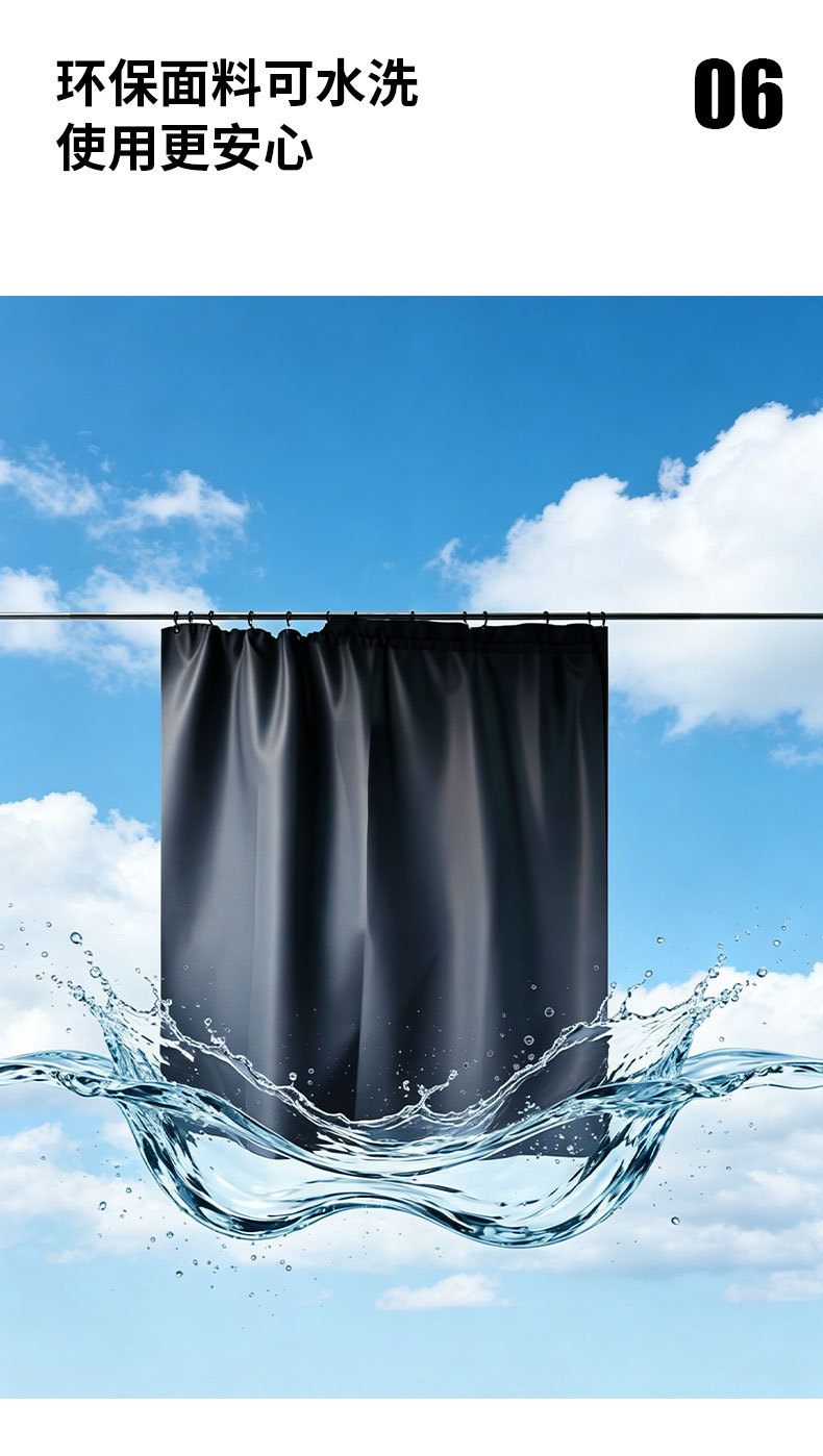 Car Front and Rear Partition Curtains Cross-Border Amazon Business Car Off-Road Vehicle Air Conditioning Partition Curtains Sunshade Curtains Privacy Curtains