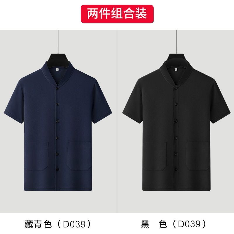工場卸売夏中年綿アンダーシャツ半袖 Tシャツカーディガンルーズメンズ作業服ダブルブレストトップ|undefined