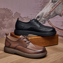 男士休闲皮鞋夏季透气牛筋底宽脚舒适厚底系带男鞋耐磨时尚通勤鞋