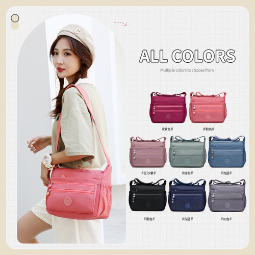 Women's Crossbody Bag Casual Travel Large Capacity Lightweight Waterproof Travel Bag Nylon Fabric Bag Versatile Elegant Shoulder Bag
