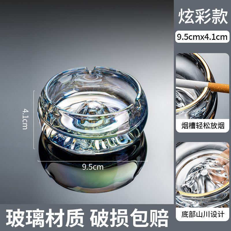 [소형 업그레이드 - 시즌 핫세일] 컬러풀 + 고경도 + 연기 없음