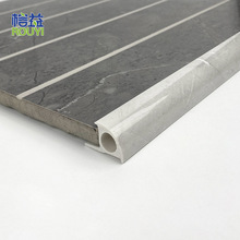 ���̶� �ƏS��ֱ�Nʯ�ܴɴu�տڗl����ꖽǾ��o����PVC Tile Trim