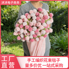 ���÷�õ�廨��̺�ӳ�Ʒë����̺�h����Ϧ�Y����Ů���|�۶Y��F؛