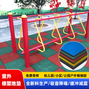 �S�����lС�^���⃺ͯ���@�׃��@�����؉|������˽���^���z�؉|