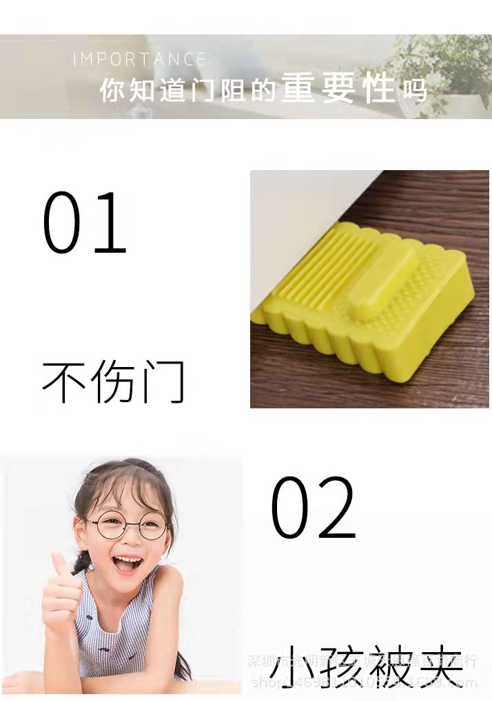 微信图片_20211017202411.jpg