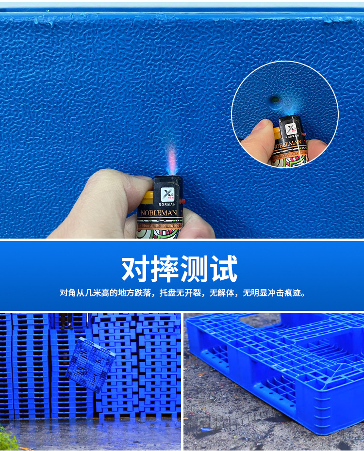 九脚详情_24.jpg