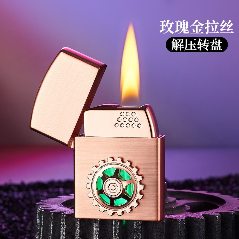 턴테이블-로즈 골드 브러시드