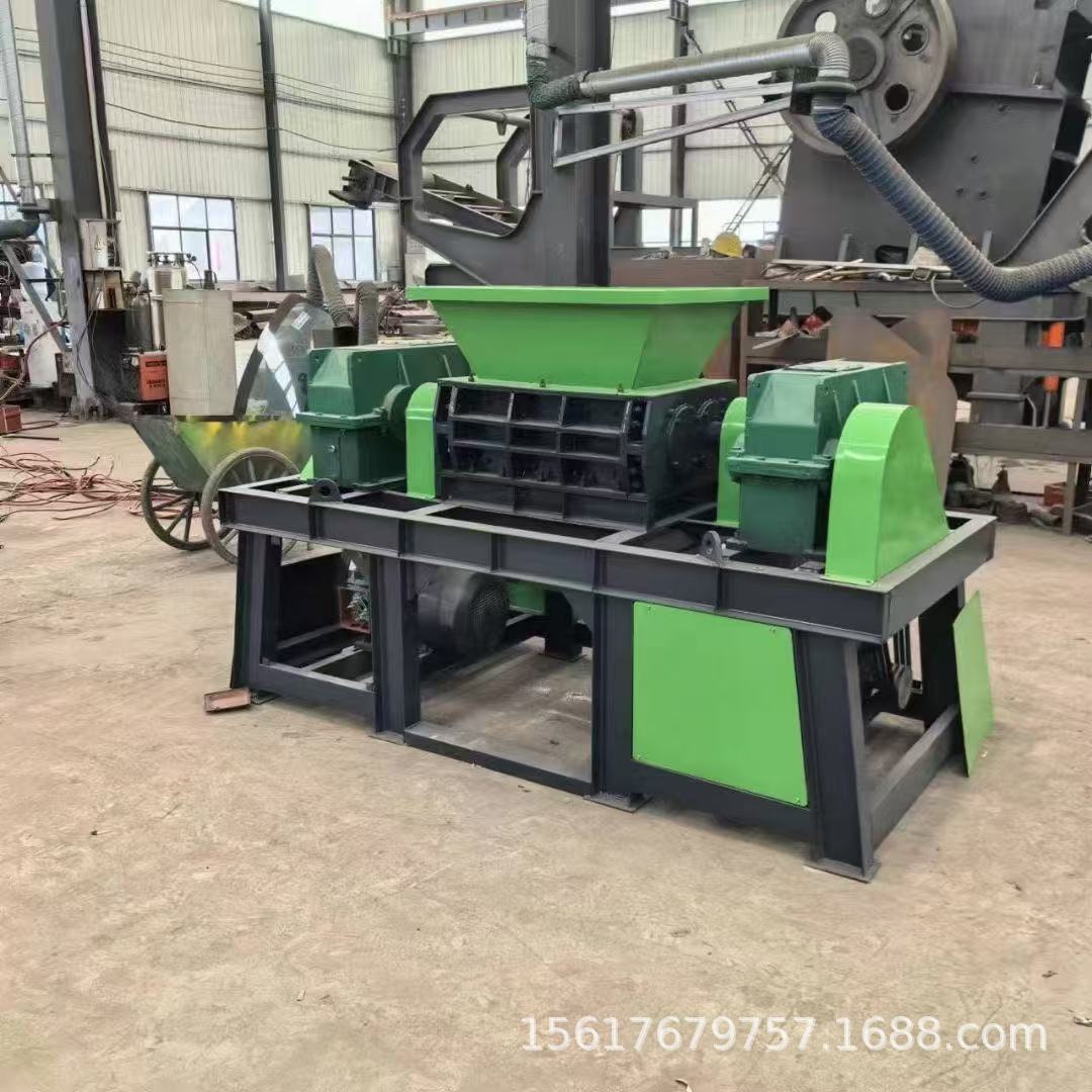 多用途大小型撕碎机 金属废钢橡胶破碎机 塑料生活垃圾工业粉碎机