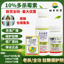 AϚ 10%ùС׵ԭZZxxrș