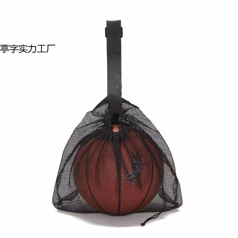 バスケットボール収納袋スポーツ収納袋ショルダーバッグポケットフィットネスバスケットボール袋サッカー袋バレーボール袋収納|undefined