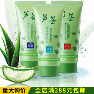 ٻѩ170g�J�Cϴ���̜غ͝������aˮ�坍�o��ĭϴ����Ůʿ��ʿ����