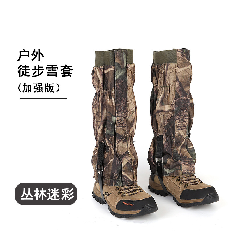 600D Oxford Cloth Leggings Snow Cover Outdoor Mountaineering Leggings Waterproof Desert Hiking Anti-Sand Anti-Snake Bite Leggings Wholesale