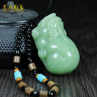 �º�����������̾G�������ְѼ�����𹫰����ֱ��؛Դ���l