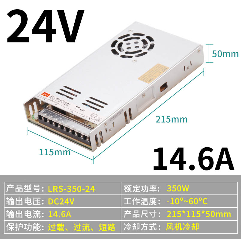 Ultradelgada LRS - 350 / 200 / 150 / 100 - 24Vled fuente de alimentación de conmutación de corriente continua 220V 12V transformador image 22