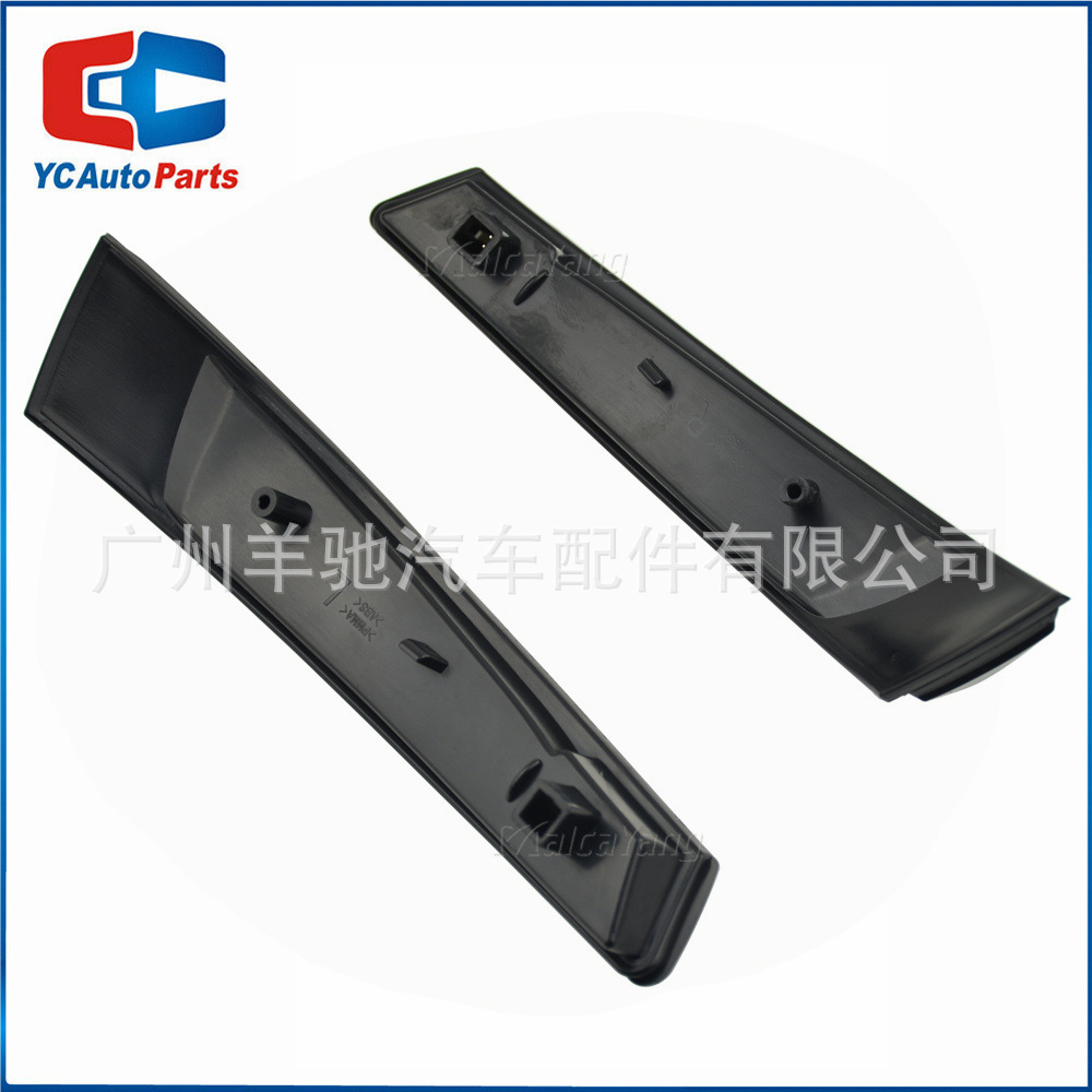 Aplicable al espejo retrovisor 2011 - 2015 Hyundai Elantra Avance MK5 MD West LED luz de dirección