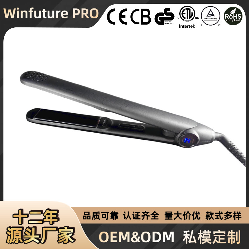 Constant Temperature Hair Straightener with Ceramic Heating Element and Led Digital Display, Exclusively for Cross-Border E-Commerce, Factory Private Mold Customization