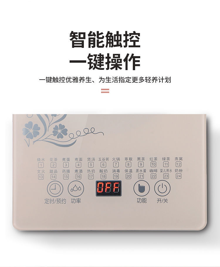 9cd4cda0-a8db-48c3-9a71-fe8176fdf312.jpe