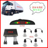 Beijing Manufactor Direct selling truck Kit Reversing radar Buzzer LED display Radar sensors 24V