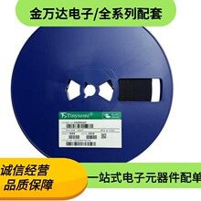 ȫ��ԭװ ESD0524P DFN-2510 ̨�� ESD���籣�������� 0524P