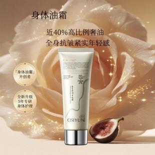 �W�z���Տ����o�����w��˪���㿹�������̝����w�鼚���澏���w