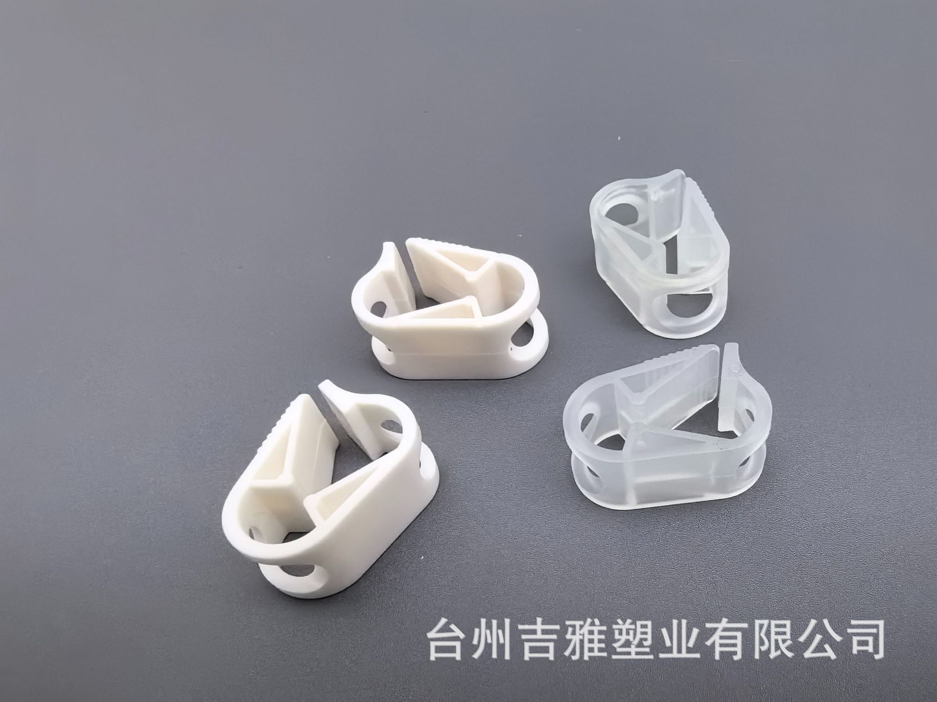 微信图片_20240328141635