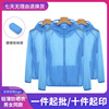 Sunscreen lady 2022 new pattern Elastic force Sunscreen Fishing suit ventilation Quick drying coat outdoors Hooded skin