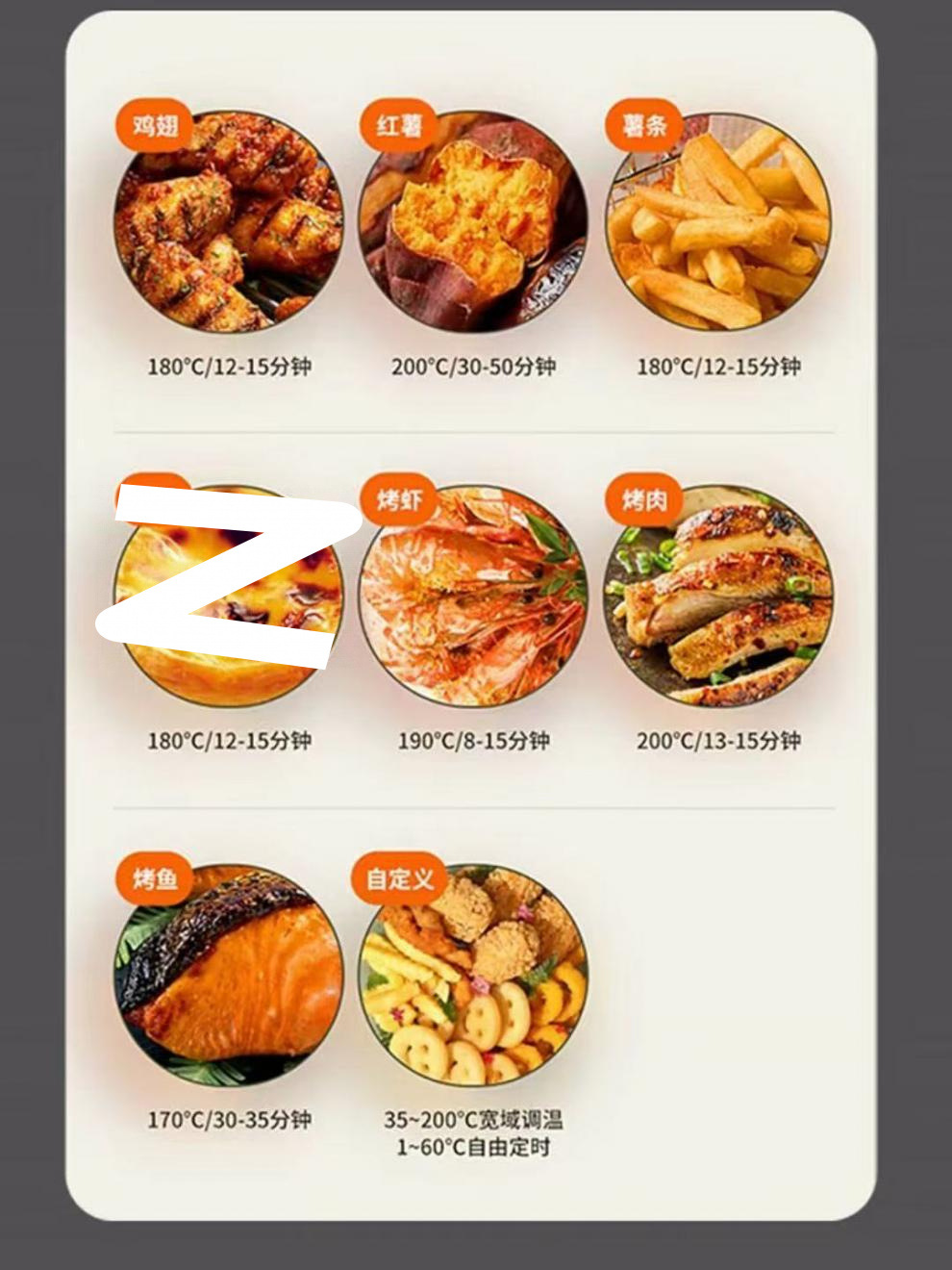 f88c5d2e-c1af-4104-a0d4-a3e9b106848b.jpe