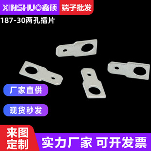 187-30�ɿײ�Ƭ ��·��4.8�~��Ƭ PCB�庸�Ӷ����B�������_����