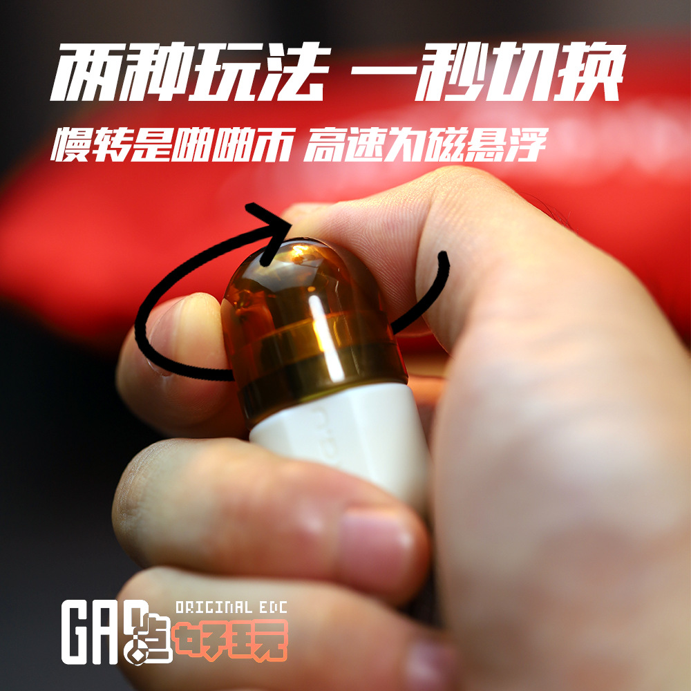 Cápsula magnética EDC suspensión magnética Gyro huevo empujando para la diversión juguete de descompresión PC juguete de plástico